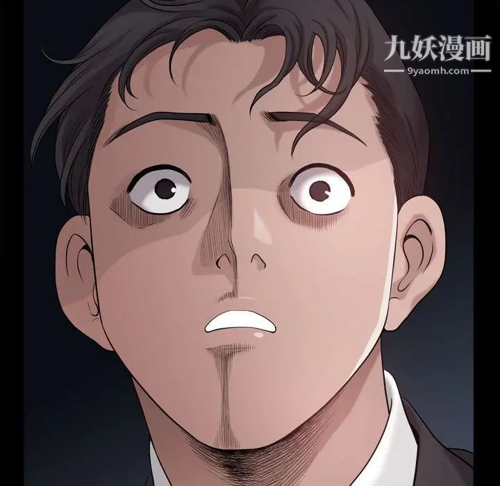 《小混混》漫画最新章节第48话免费下拉式在线观看章节第【73】张图片