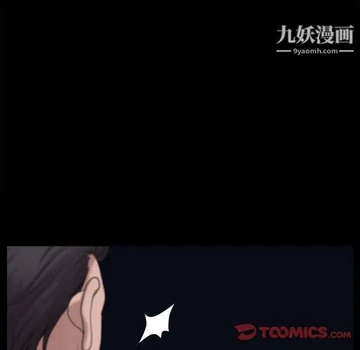 《小混混》漫画最新章节第48话免费下拉式在线观看章节第【63】张图片