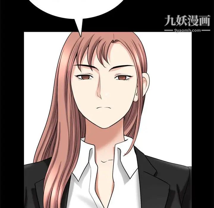 《小混混》漫画最新章节第48话免费下拉式在线观看章节第【107】张图片