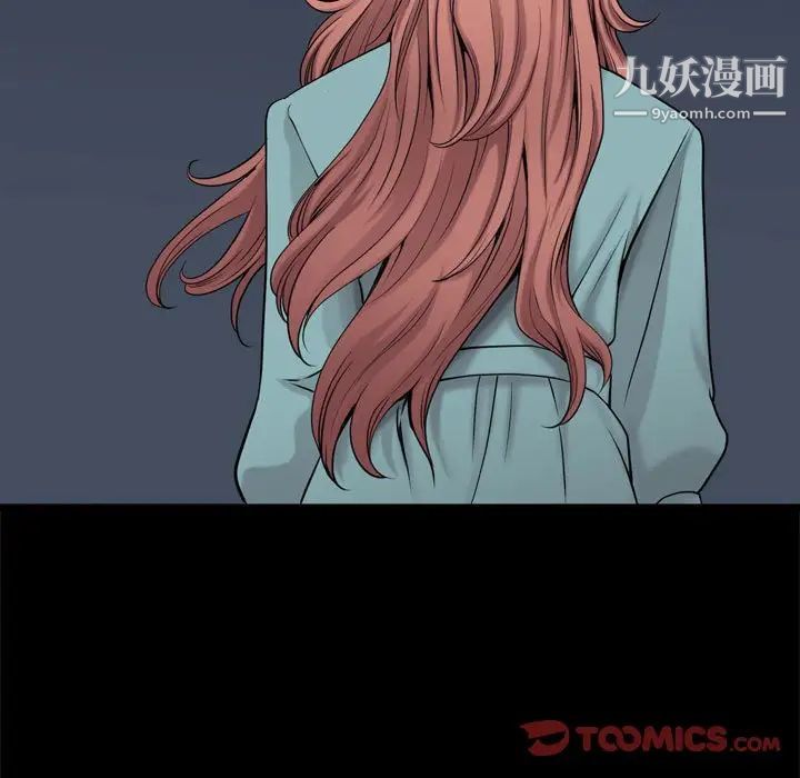 《小混混》漫画最新章节第48话免费下拉式在线观看章节第【27】张图片