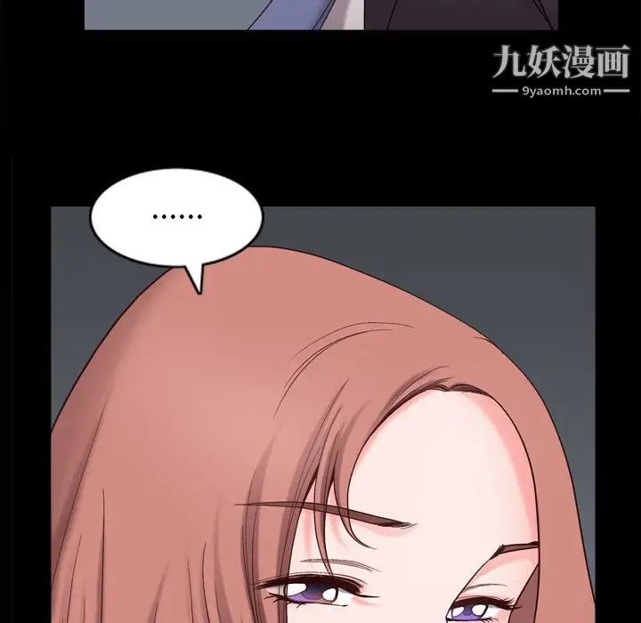 《小混混》漫画最新章节第48话免费下拉式在线观看章节第【22】张图片