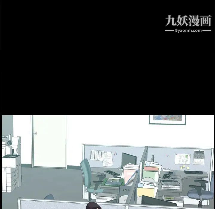 《小混混》漫画最新章节第48话免费下拉式在线观看章节第【94】张图片