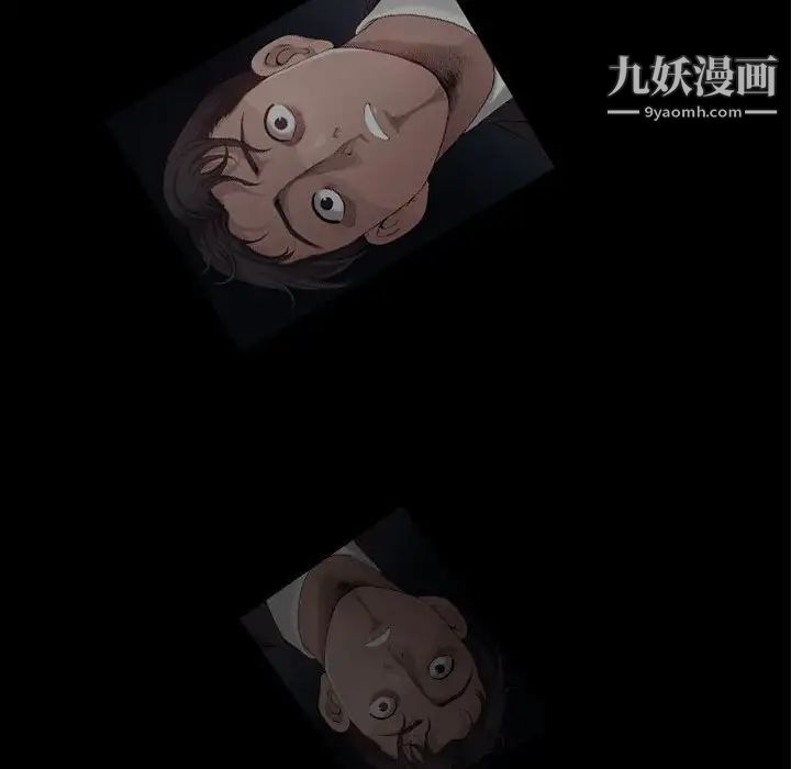 《小混混》漫画最新章节第48话免费下拉式在线观看章节第【79】张图片