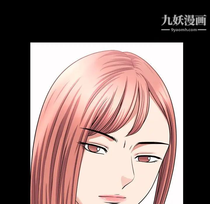 《小混混》漫画最新章节第48话免费下拉式在线观看章节第【125】张图片