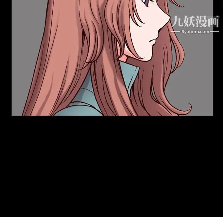 《小混混》漫画最新章节第48话免费下拉式在线观看章节第【37】张图片