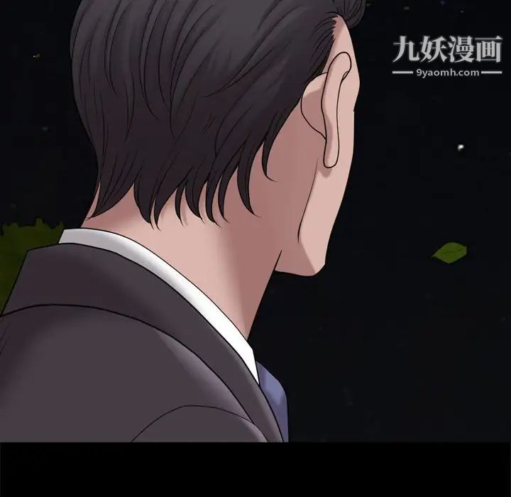 《小混混》漫画最新章节第48话免费下拉式在线观看章节第【70】张图片