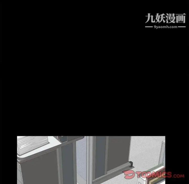 《小混混》漫画最新章节第48话免费下拉式在线观看章节第【96】张图片