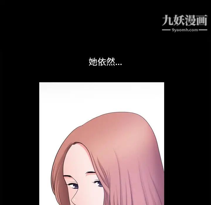 《小混混》漫画最新章节第49话免费下拉式在线观看章节第【128】张图片