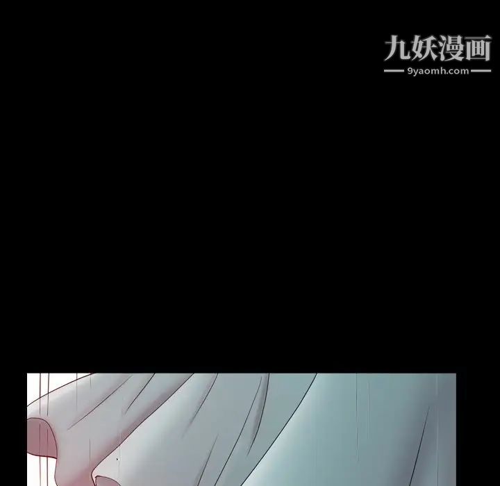 《小混混》漫画最新章节第49话免费下拉式在线观看章节第【91】张图片