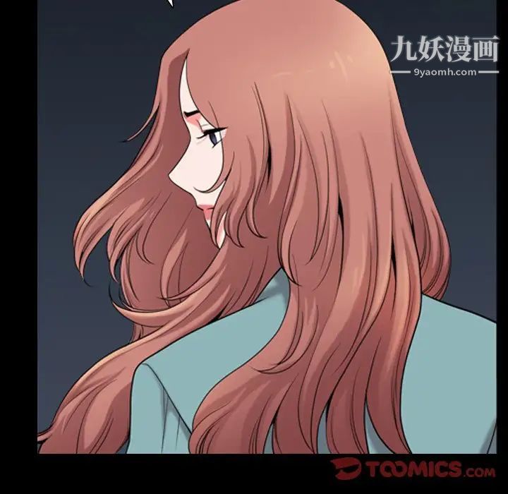 《小混混》漫画最新章节第49话免费下拉式在线观看章节第【78】张图片