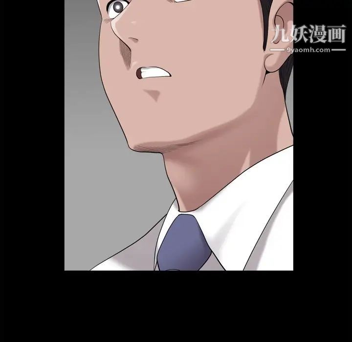 《小混混》漫画最新章节第49话免费下拉式在线观看章节第【122】张图片