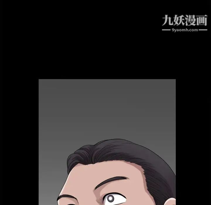 《小混混》漫画最新章节第49话免费下拉式在线观看章节第【121】张图片