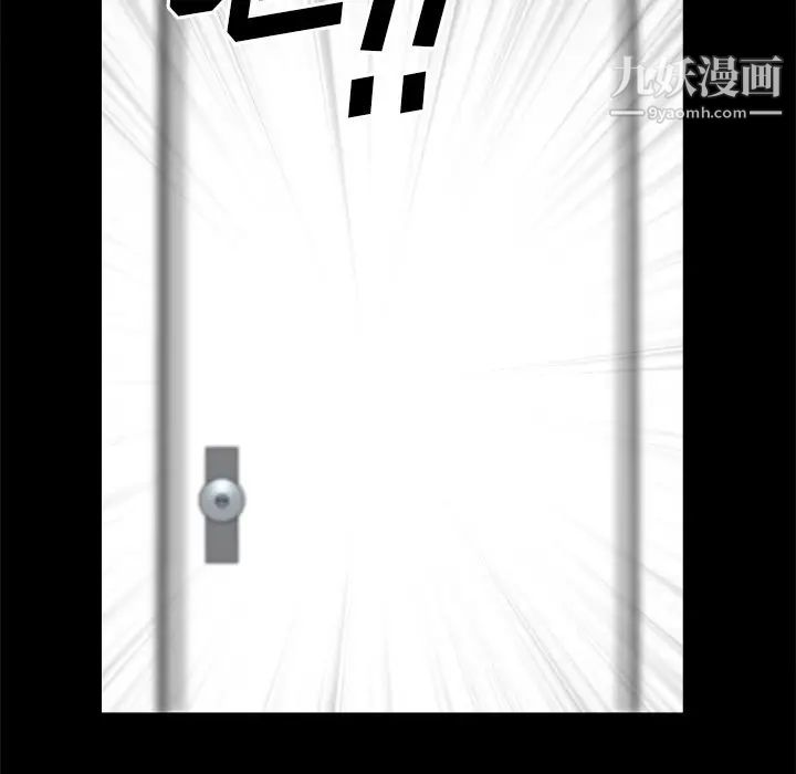 《小混混》漫画最新章节第49话免费下拉式在线观看章节第【32】张图片