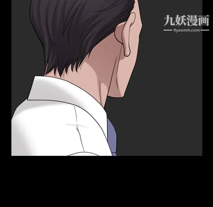 《小混混》漫画最新章节第49话免费下拉式在线观看章节第【82】张图片