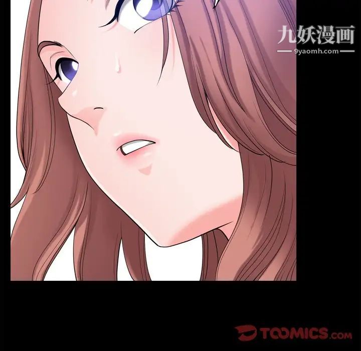 《小混混》漫画最新章节第49话免费下拉式在线观看章节第【87】张图片