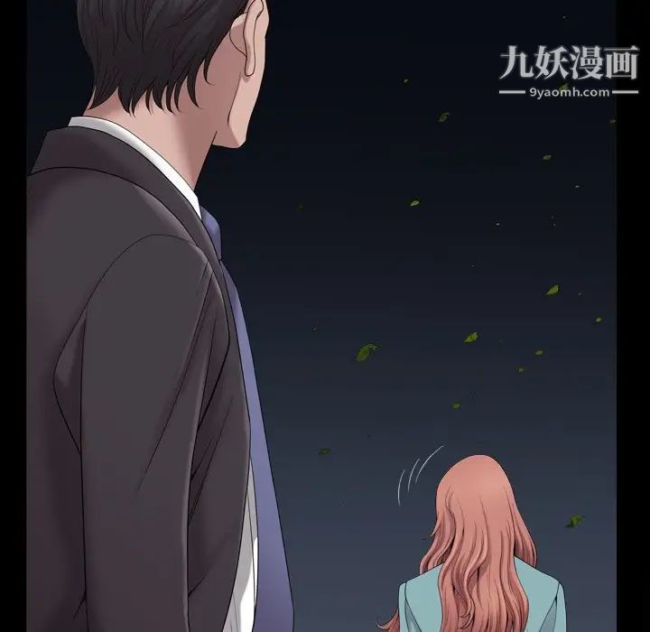 《小混混》漫画最新章节第49话免费下拉式在线观看章节第【76】张图片