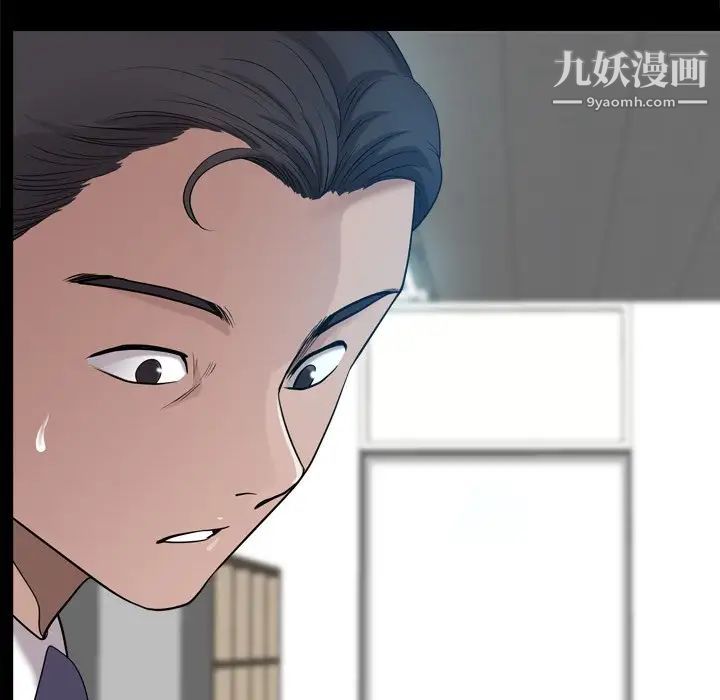 《小混混》漫画最新章节第49话免费下拉式在线观看章节第【34】张图片