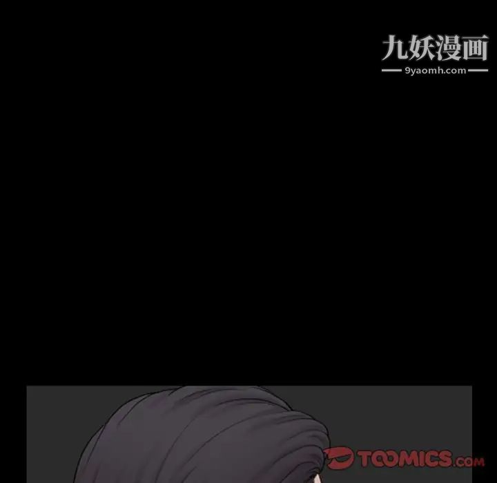 《小混混》漫画最新章节第49话免费下拉式在线观看章节第【81】张图片