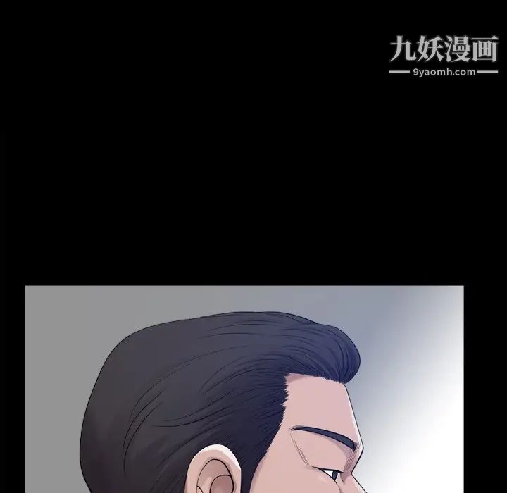 《小混混》漫画最新章节第49话免费下拉式在线观看章节第【83】张图片