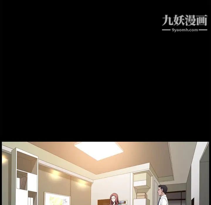 《小混混》漫画最新章节第49话免费下拉式在线观看章节第【70】张图片