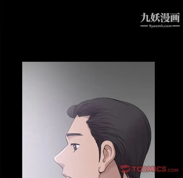 《小混混》漫画最新章节第49话免费下拉式在线观看章节第【123】张图片