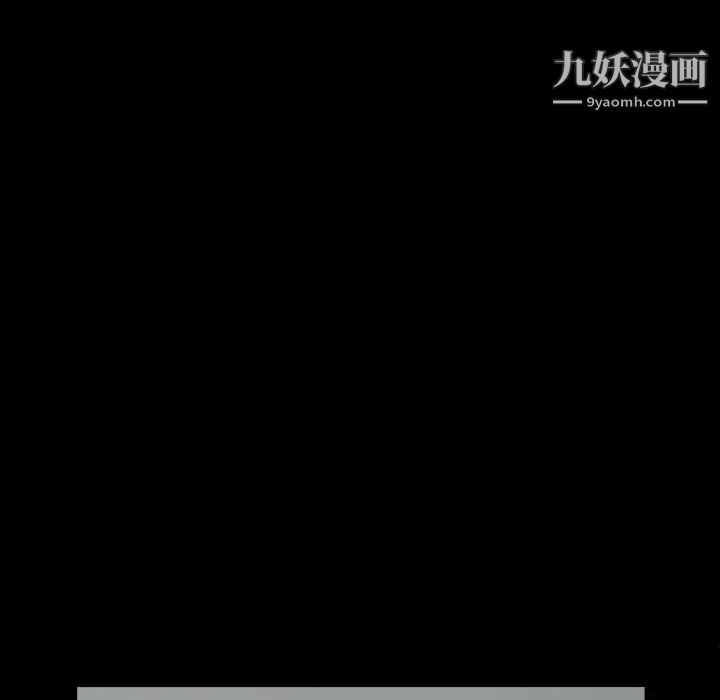 《小混混》漫画最新章节第51话免费下拉式在线观看章节第【127】张图片