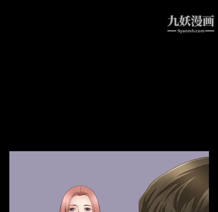 《小混混》漫画最新章节第51话免费下拉式在线观看章节第【38】张图片