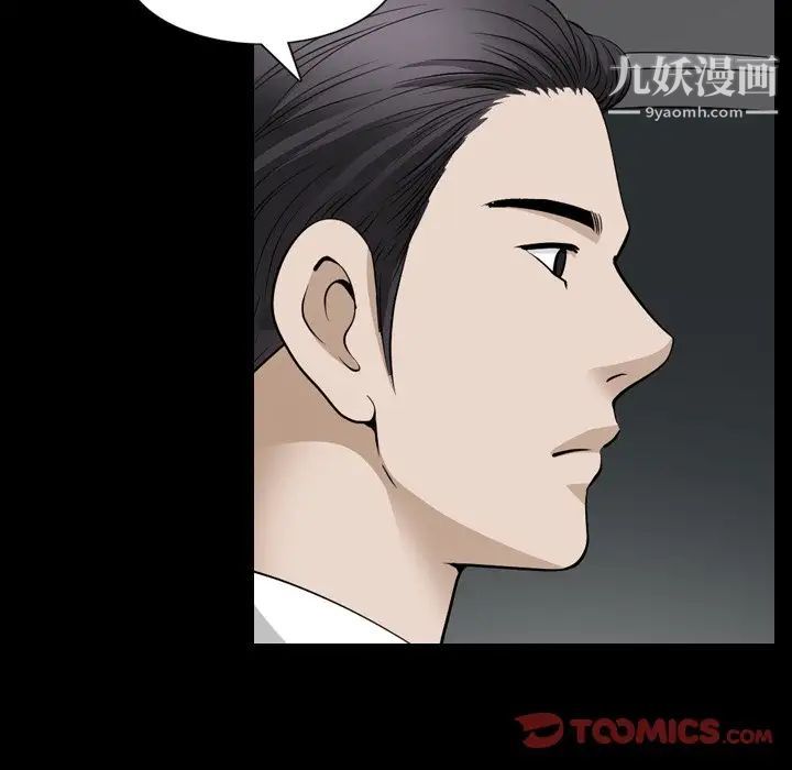 《小混混》漫画最新章节第51话免费下拉式在线观看章节第【60】张图片