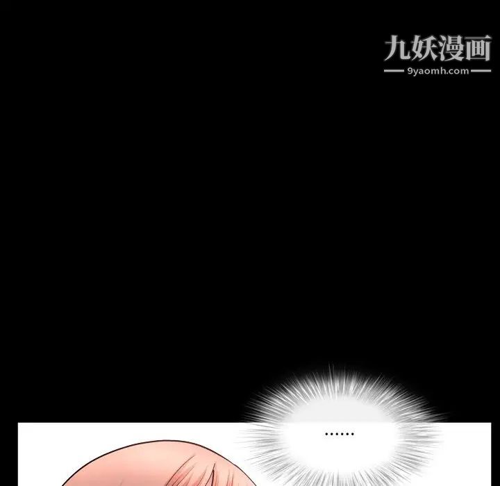 《小混混》漫画最新章节第51话免费下拉式在线观看章节第【79】张图片