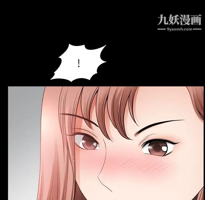 《小混混》漫画最新章节第51话免费下拉式在线观看章节第【71】张图片