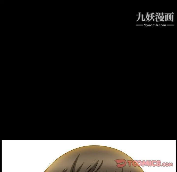 《小混混》漫画最新章节第51话免费下拉式在线观看章节第【48】张图片