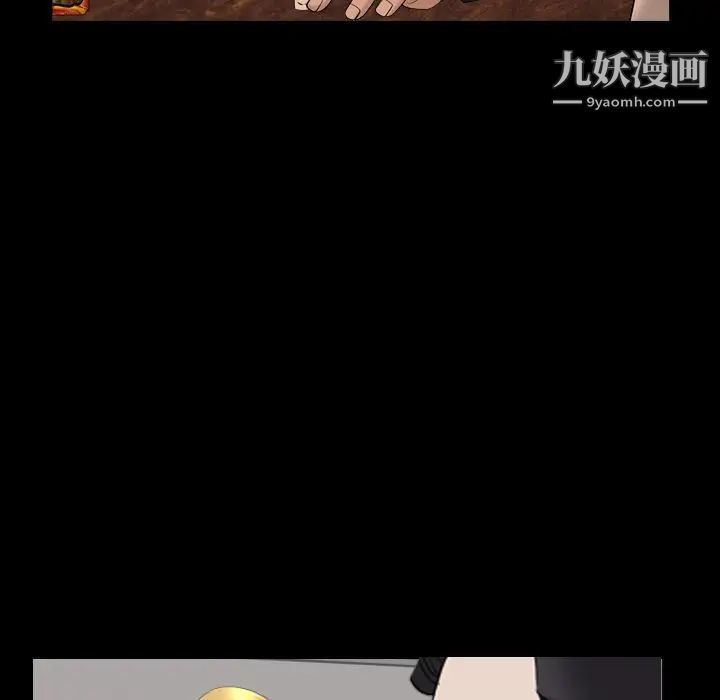 《小混混》漫画最新章节第51话免费下拉式在线观看章节第【13】张图片