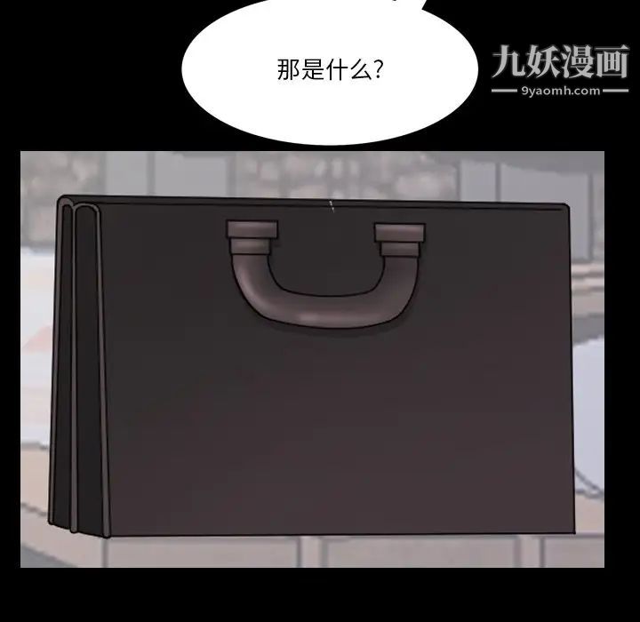 《小混混》漫画最新章节第51话免费下拉式在线观看章节第【95】张图片