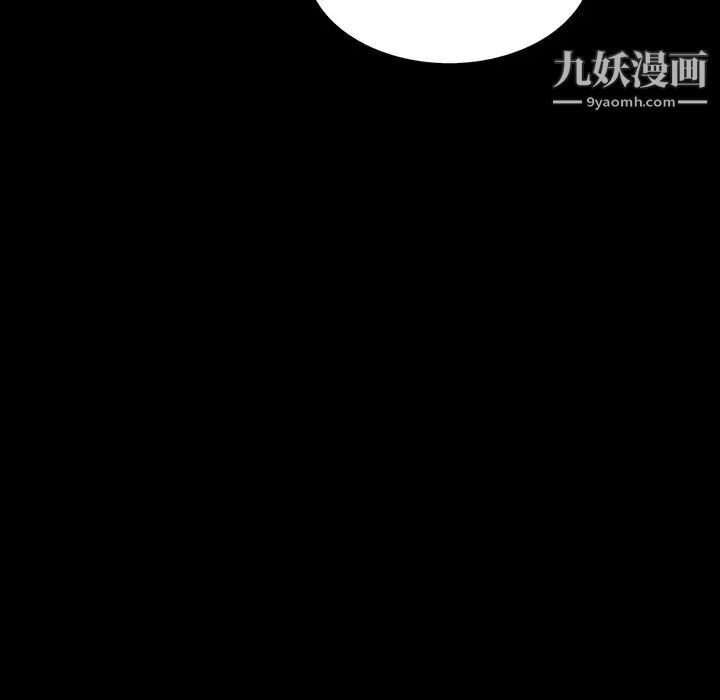 《小混混》漫画最新章节第51话免费下拉式在线观看章节第【52】张图片