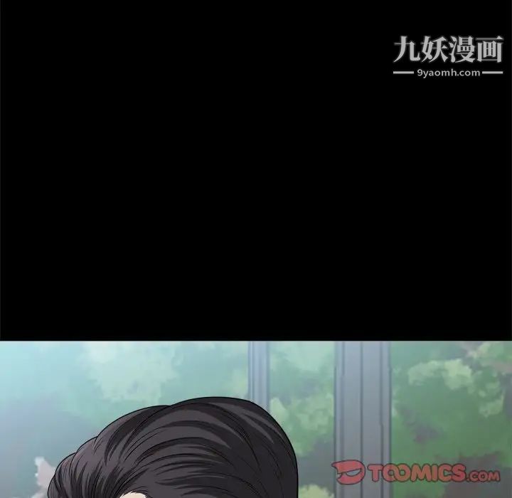 《小混混》漫画最新章节第51话免费下拉式在线观看章节第【87】张图片