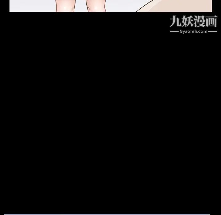 《小混混》漫画最新章节第51话免费下拉式在线观看章节第【40】张图片