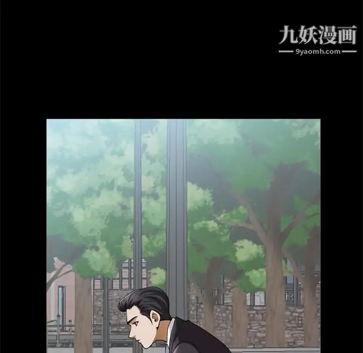 《小混混》漫画最新章节第51话免费下拉式在线观看章节第【85】张图片