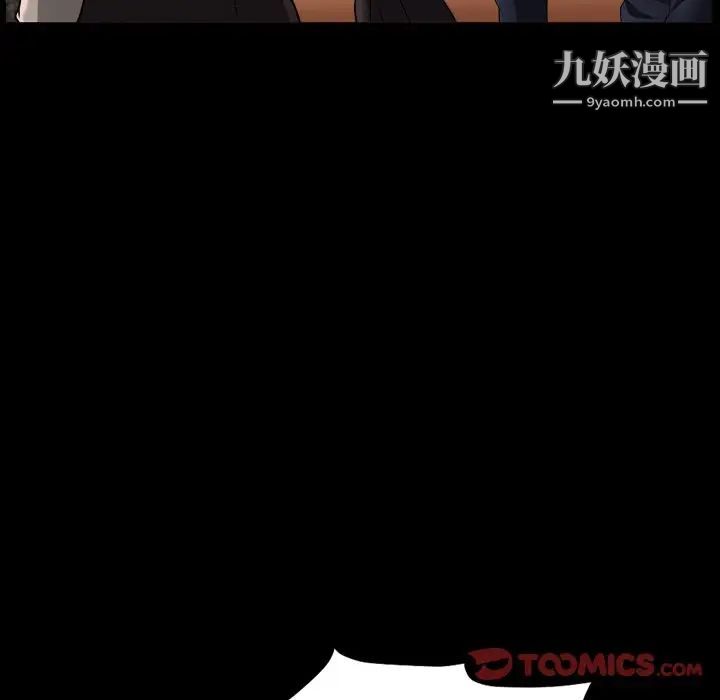 《小混混》漫画最新章节第51话免费下拉式在线观看章节第【27】张图片