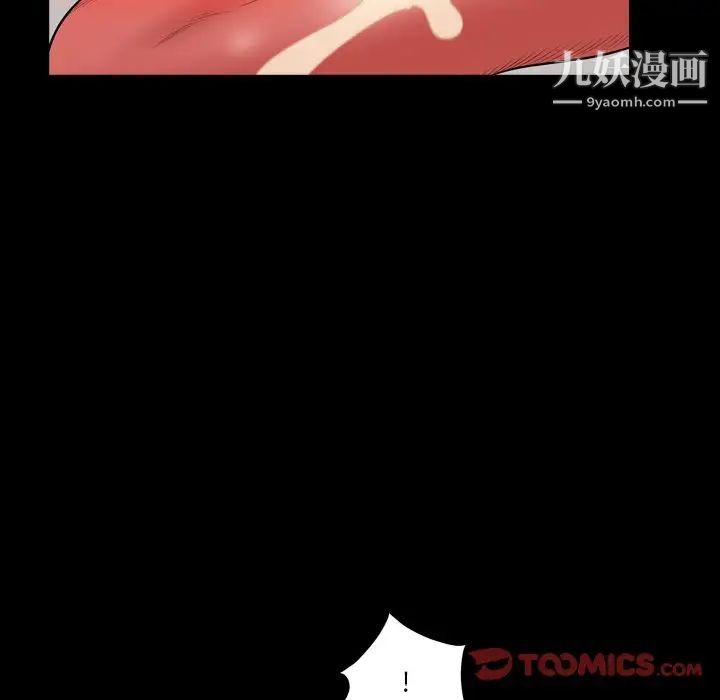 《小混混》漫画最新章节第55话免费下拉式在线观看章节第【105】张图片