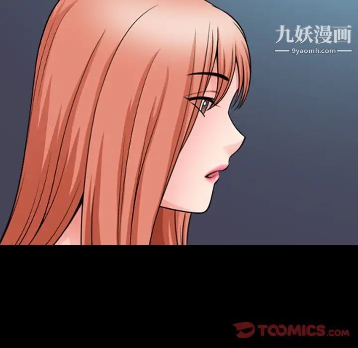 《小混混》漫画最新章节第55话免费下拉式在线观看章节第【42】张图片