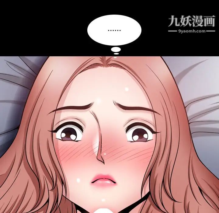 《小混混》漫画最新章节第55话免费下拉式在线观看章节第【85】张图片