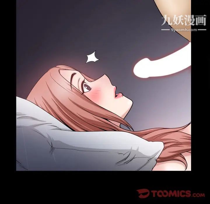 《小混混》漫画最新章节第55话免费下拉式在线观看章节第【81】张图片