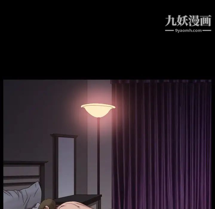 《小混混》漫画最新章节第55话免费下拉式在线观看章节第【49】张图片