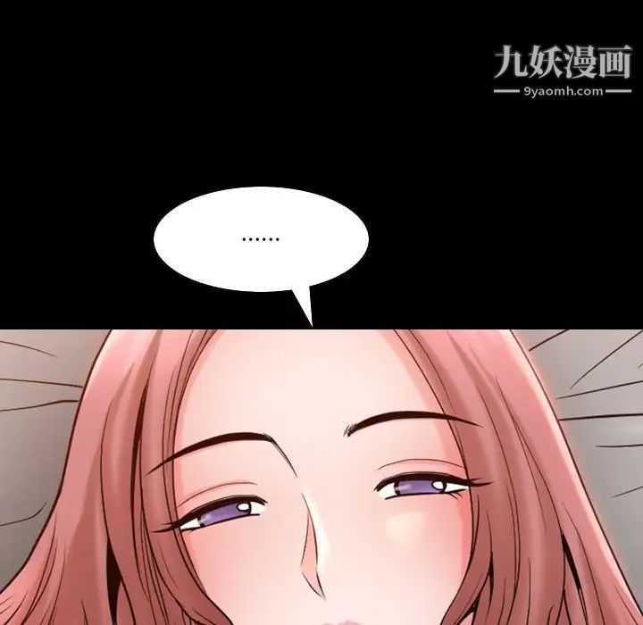 《小混混》漫画最新章节第55话免费下拉式在线观看章节第【65】张图片