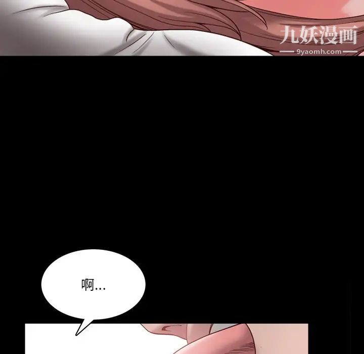 《小混混》漫画最新章节第55话免费下拉式在线观看章节第【58】张图片