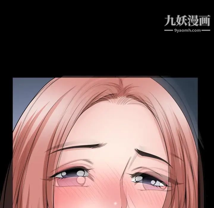 《小混混》漫画最新章节第55话免费下拉式在线观看章节第【121】张图片