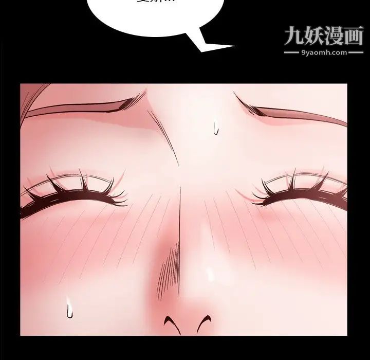 《小混混》漫画最新章节第55话免费下拉式在线观看章节第【61】张图片