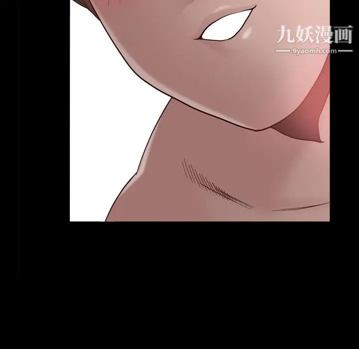 《小混混》漫画最新章节第55话免费下拉式在线观看章节第【88】张图片