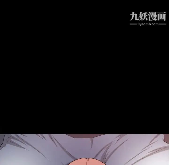 《小混混》漫画最新章节第55话免费下拉式在线观看章节第【82】张图片