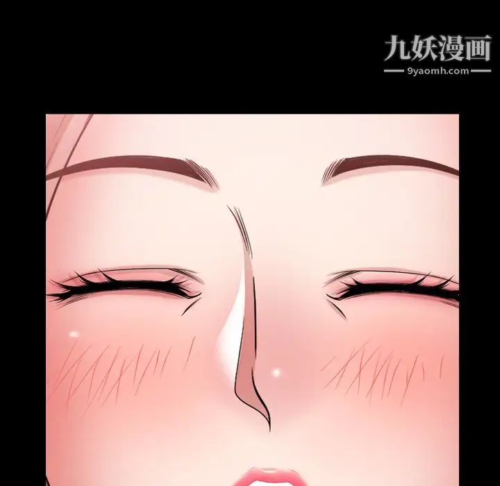 《小混混》漫画最新章节第55话免费下拉式在线观看章节第【91】张图片